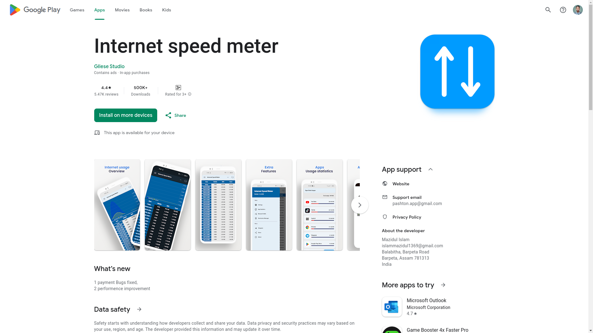 Internet Speed Meter